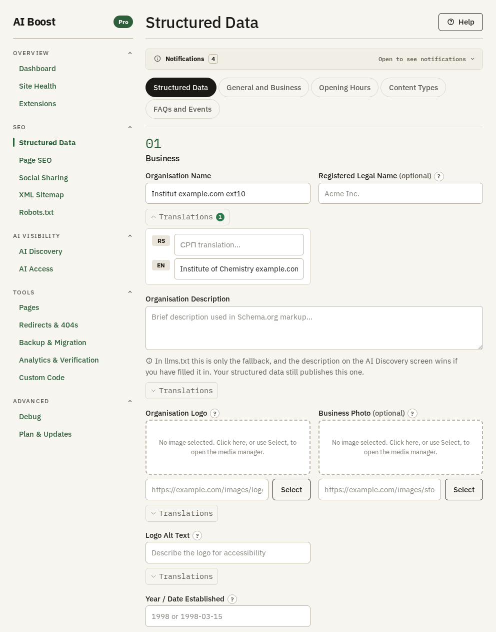 Organisation Name on Structured Data with its Translations open and a count of 1. The RS box is empty and the EN box holds the English name. The Translations toggles under Organisation Description, the logo and Logo Alt Text are closed.